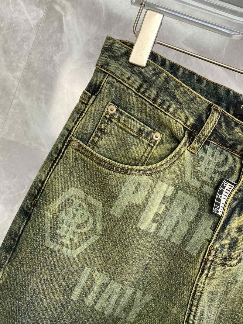 Philipp Plein Jeans